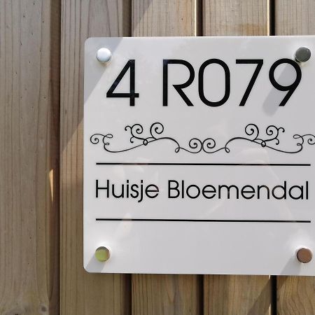 Vila Huisje Bloemendal Balkbrug Exteriér fotografie